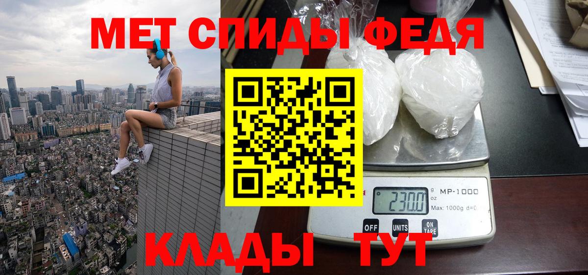 Коркино  Амфетамин  Вход с VPN  Amphetamine Розовый 