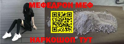 амф Кимры