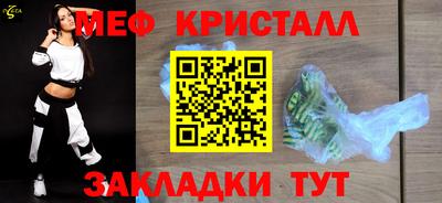 амф Кимры