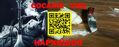 амф Кимры