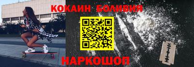 амф Кимры