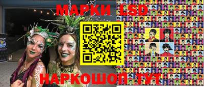 кокаин премиум Кингисепп