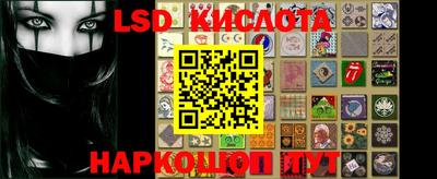 кокаин премиум Кингисепп