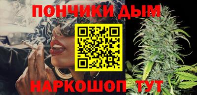 амф Кимры
