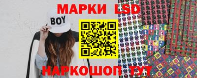 амф Кимры