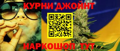 амф Кимры