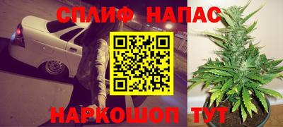 кокаин премиум Кингисепп