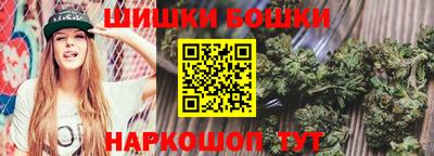 амф Кимры