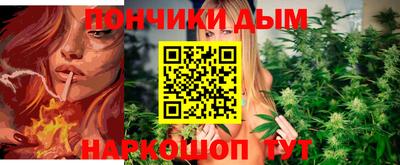 кокаин премиум Кингисепп