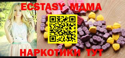 амф Кимры