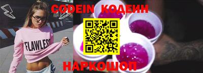 амф Кимры