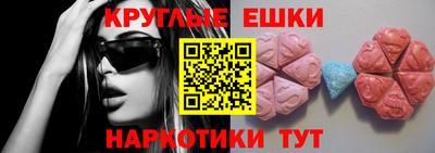 кокаин премиум Кингисепп