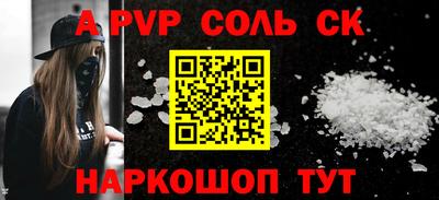 амф Кимры
