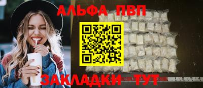 амф Кимры