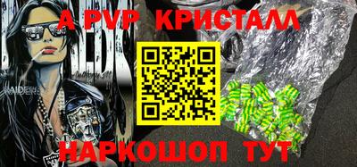 кокаин премиум Кингисепп