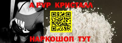 кокаин премиум Кингисепп