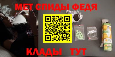 кокаин премиум Кингисепп