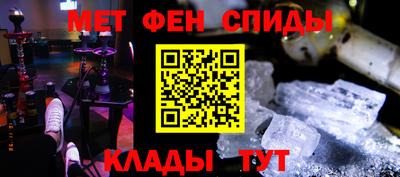 амф Кимры