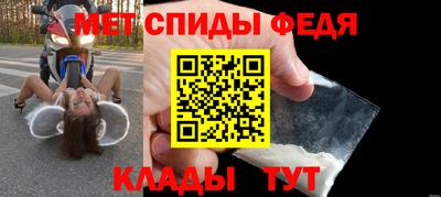 амф Кимры