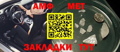 кокаин премиум Кингисепп
