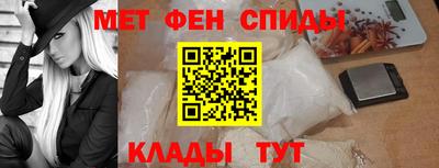 синтетический гашиш Кинель
