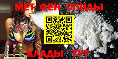 синтетический гашиш Кинель
