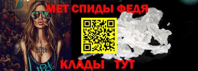 амф Кимры