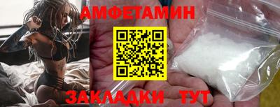 синтетический гашиш Кинель
