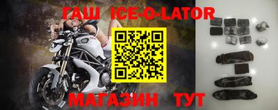 амф Кимры