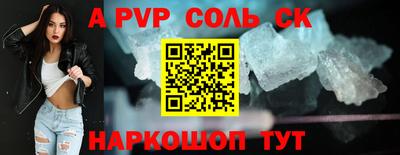 амф Кимры