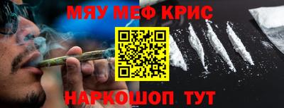амф Кимры
