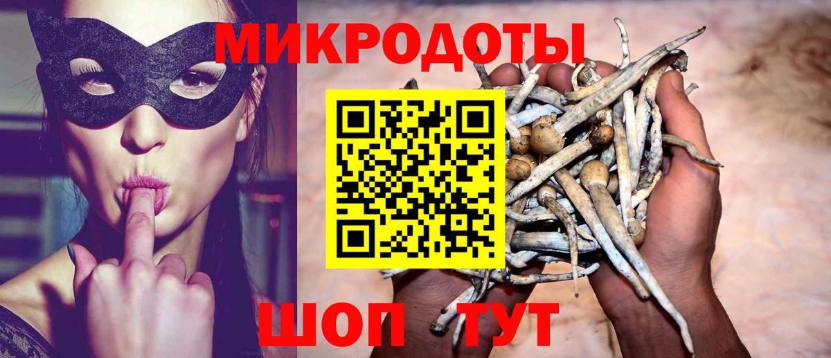 Амфетамин Коркино